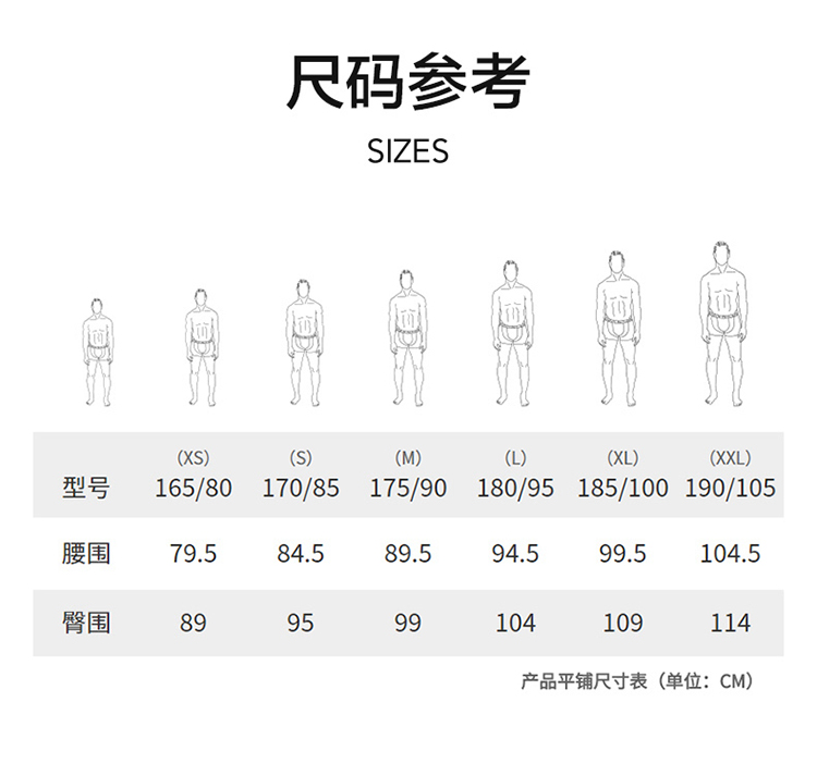 Product detail 14