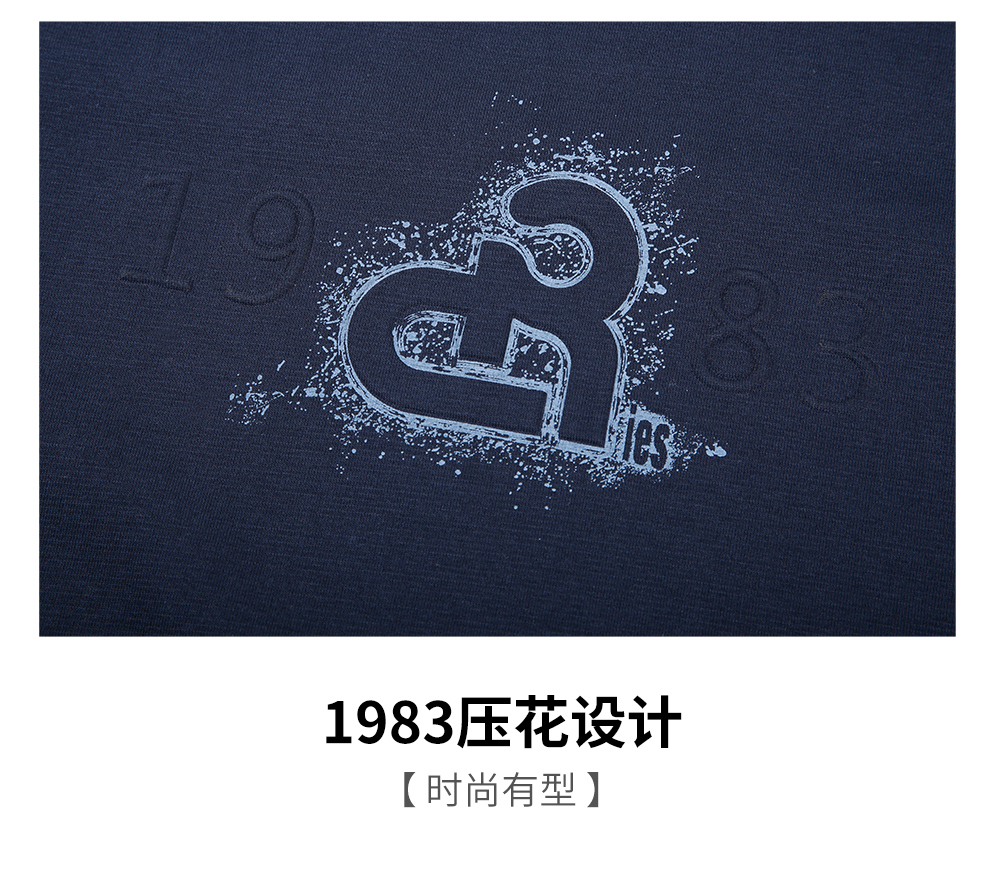 Product detail 7