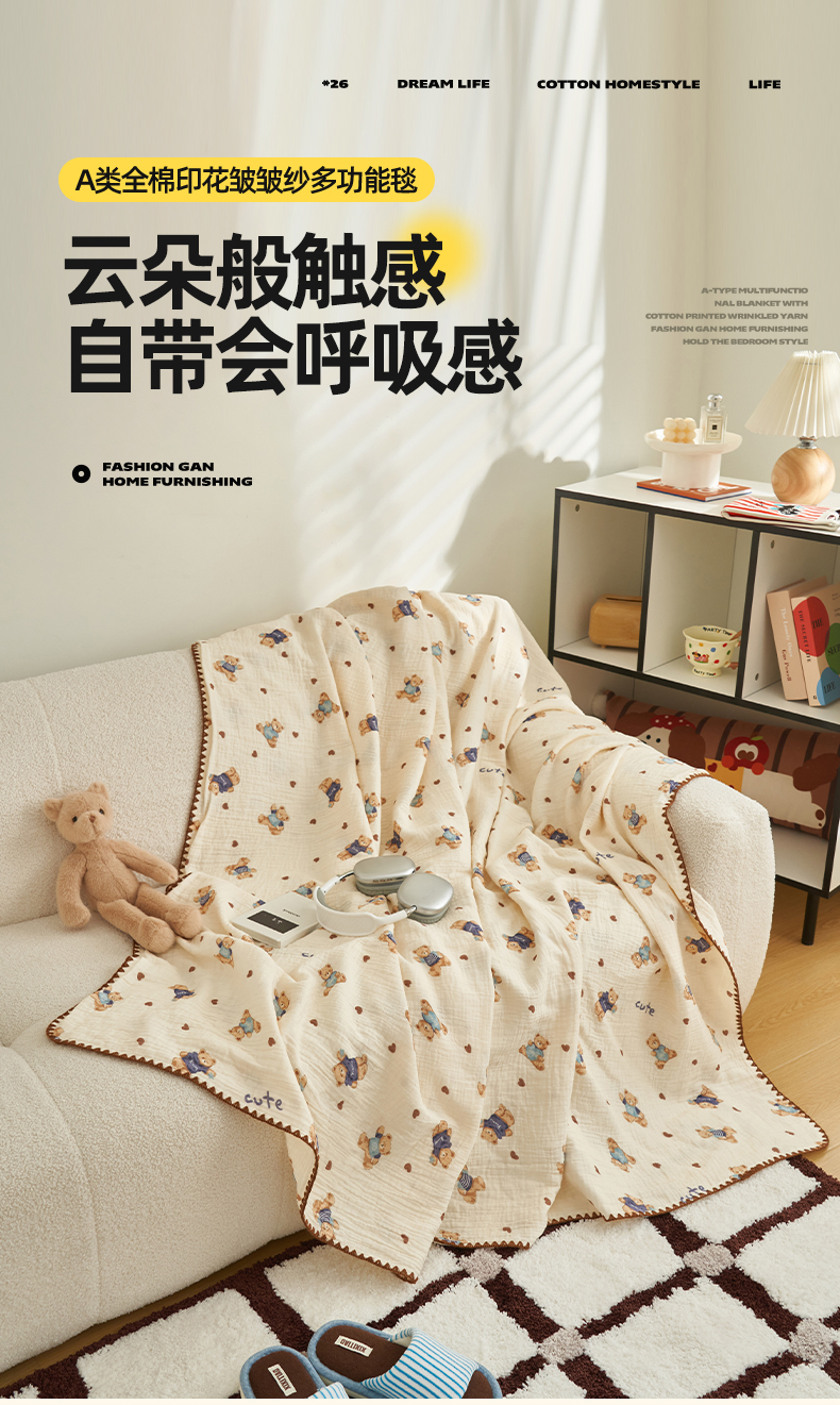 Product detail 1
