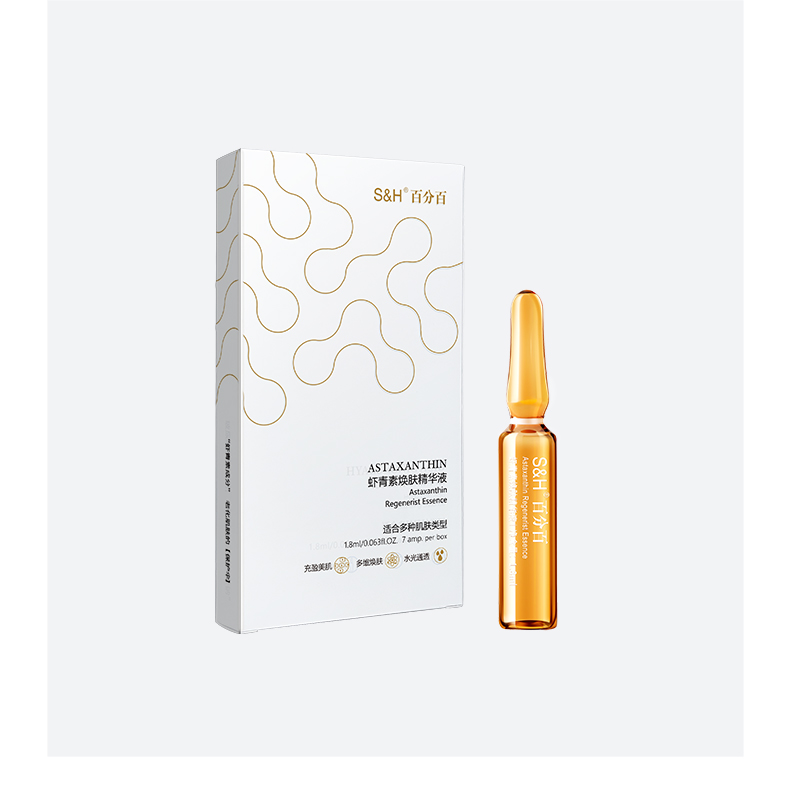 Product detail 9