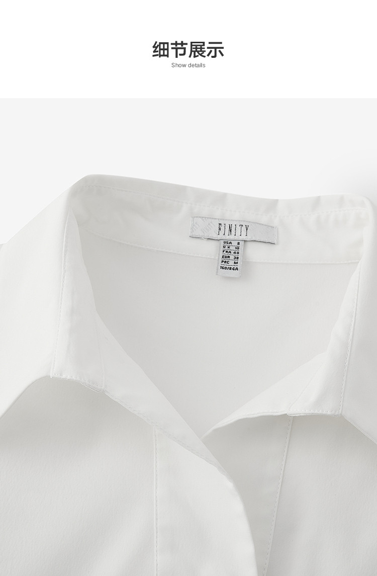 Product detail 13