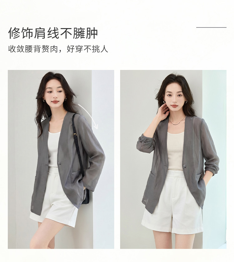 Product detail 4