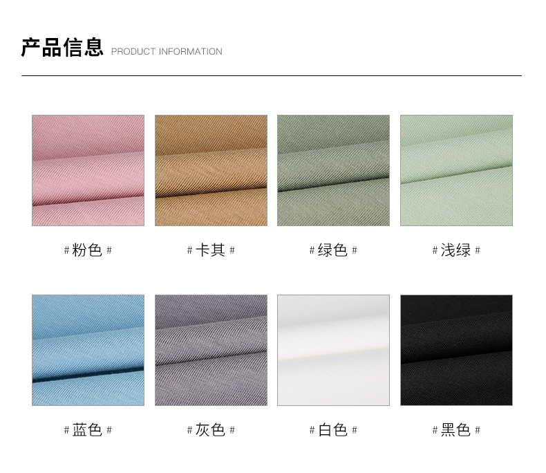 Product detail 9