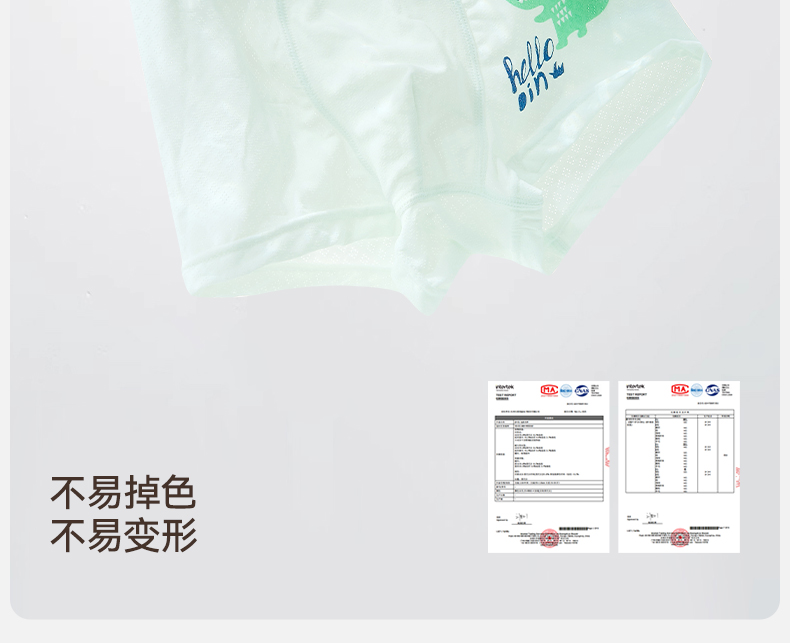 Product detail 16