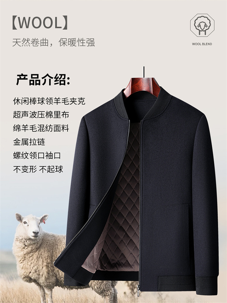 Product detail 2
