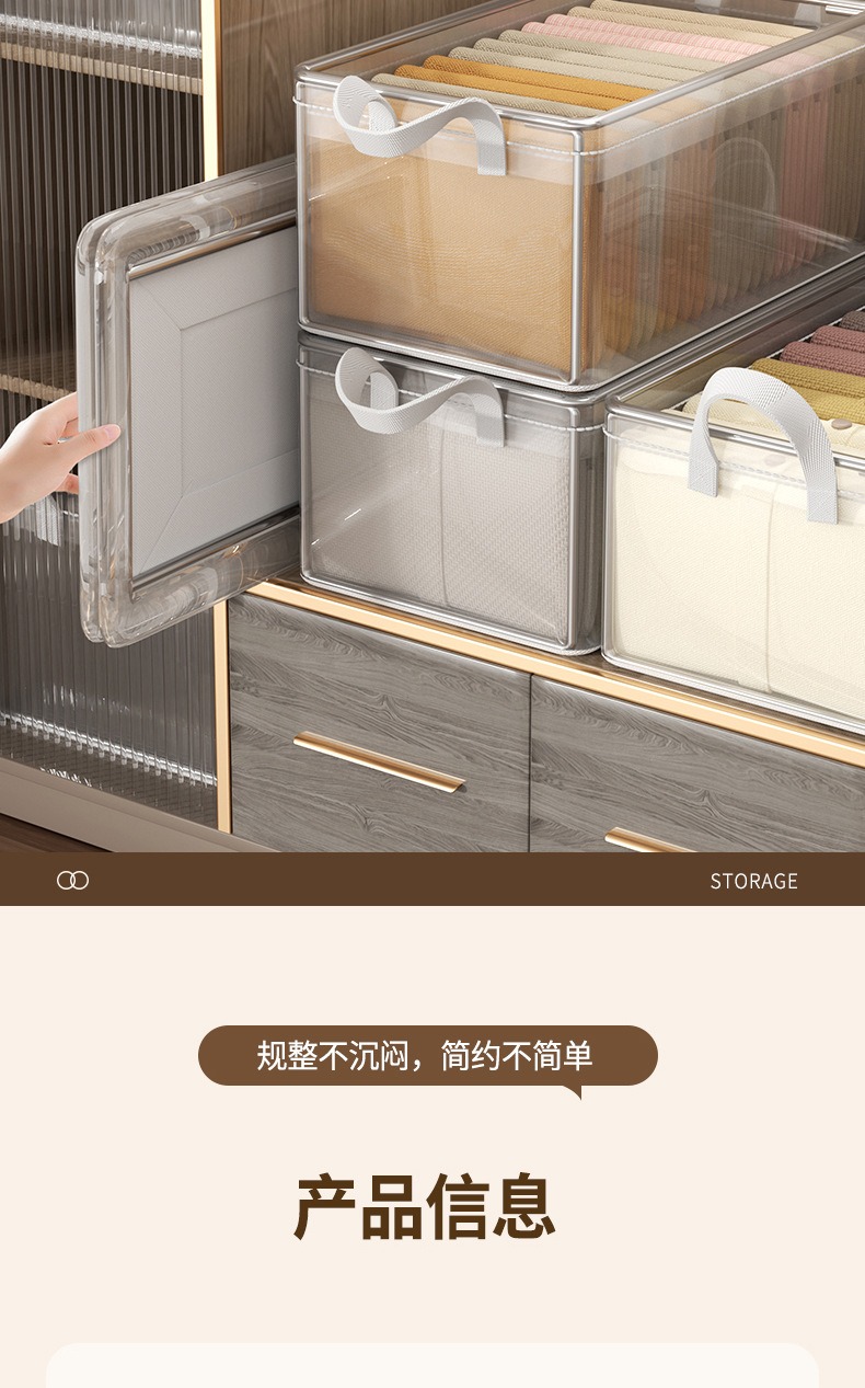 Product detail 30