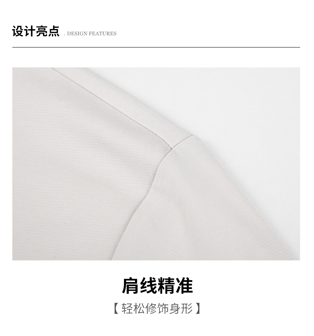 Product detail 6