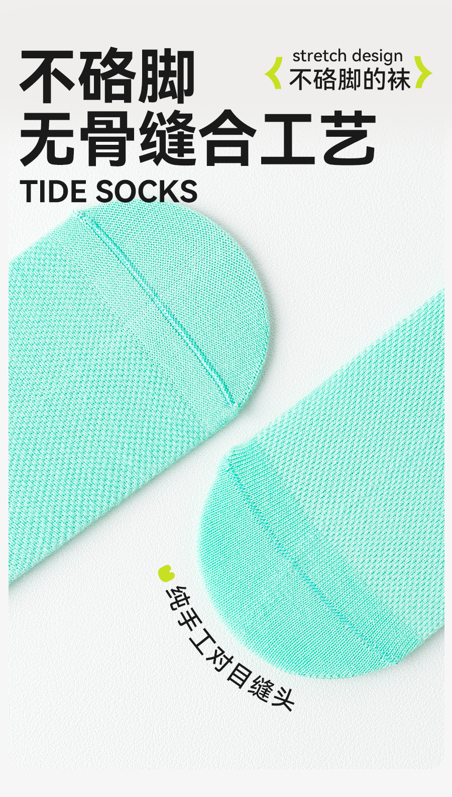 Product detail 8