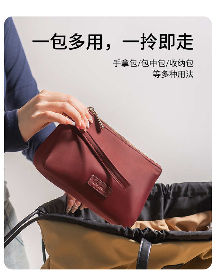 Product detail 2