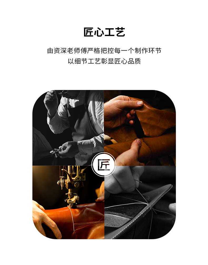 Product detail 10