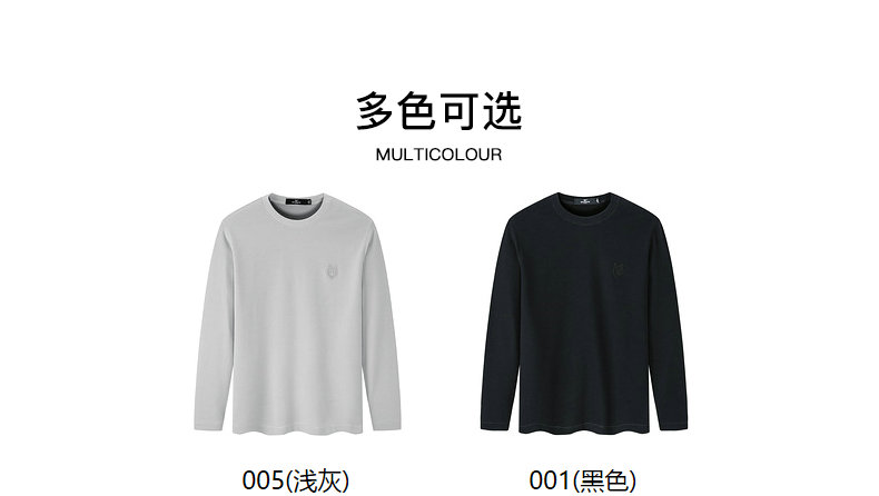 Product detail 11