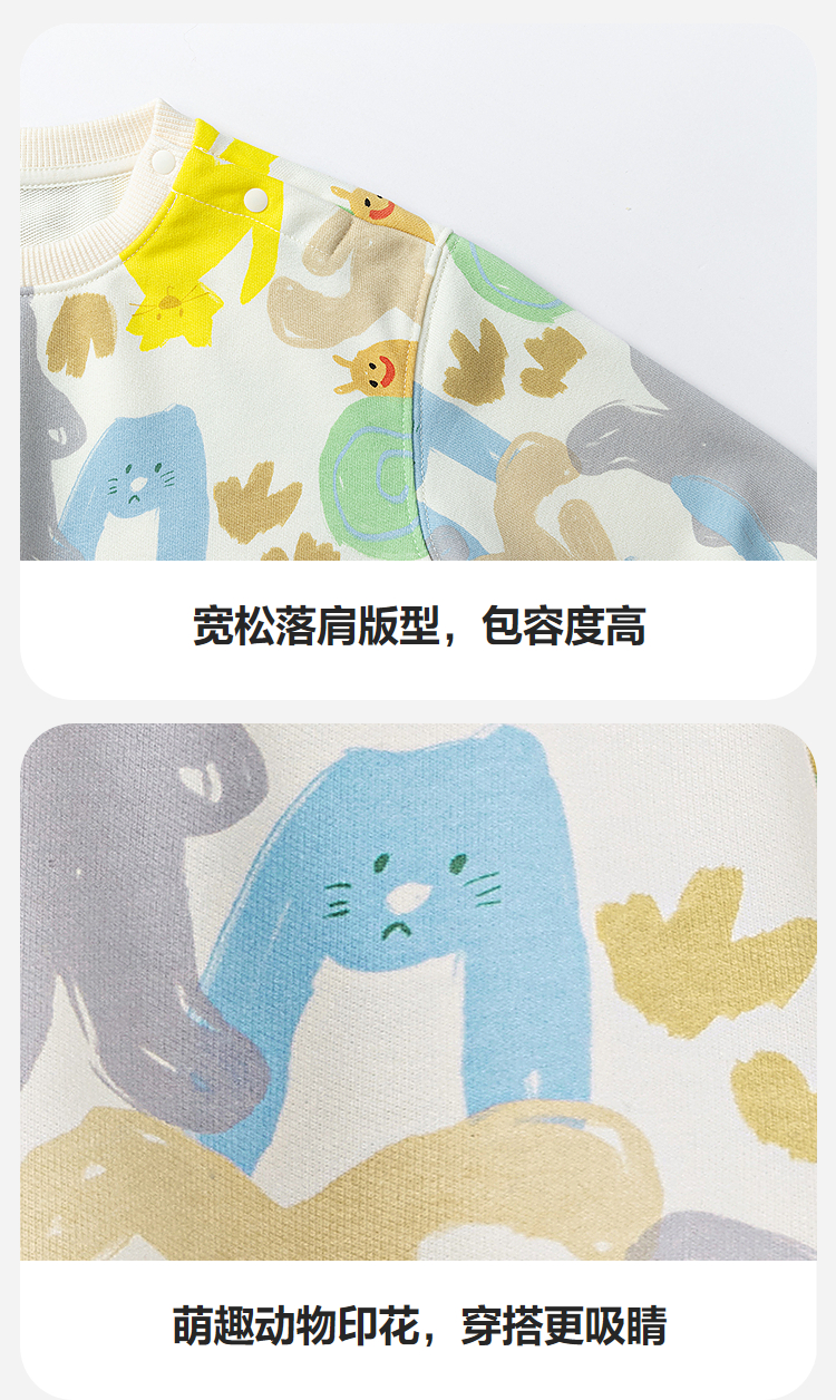 Product detail 6