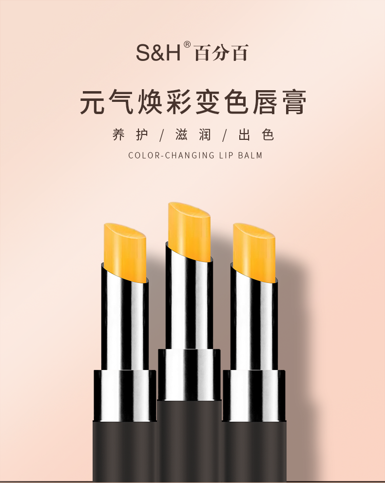 Product detail 5