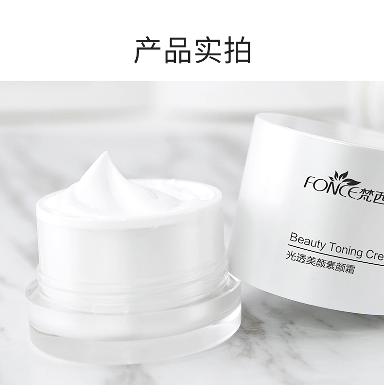 Product detail 11