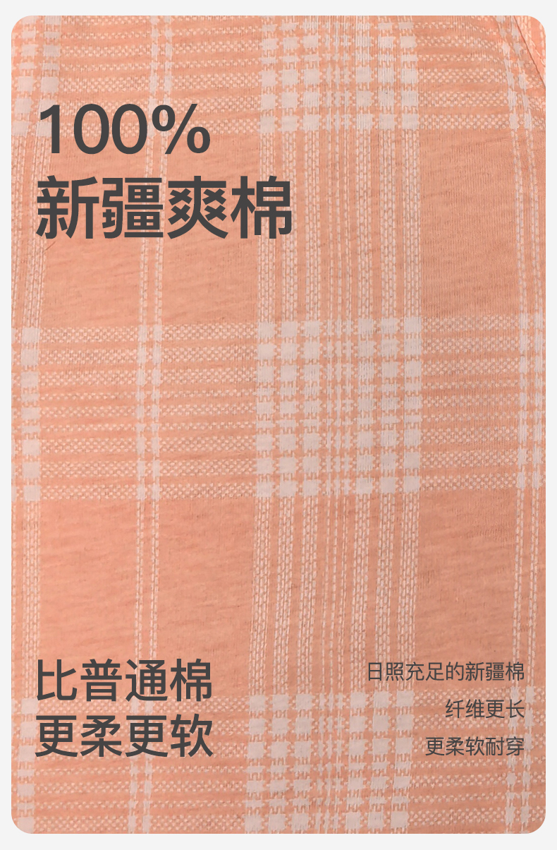 Product detail 5