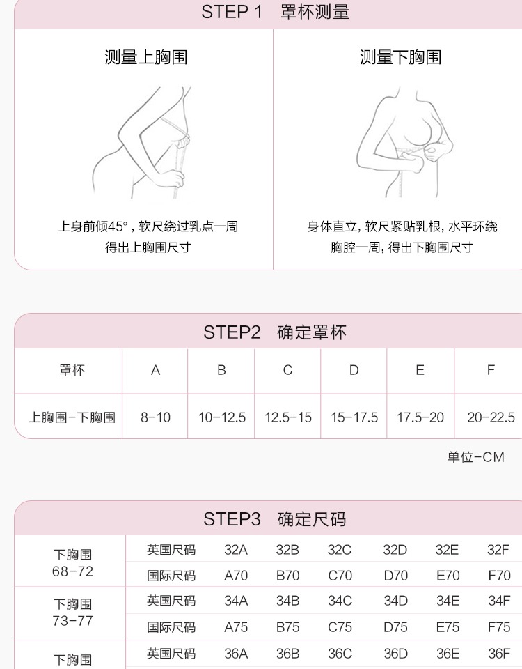 Product detail 8
