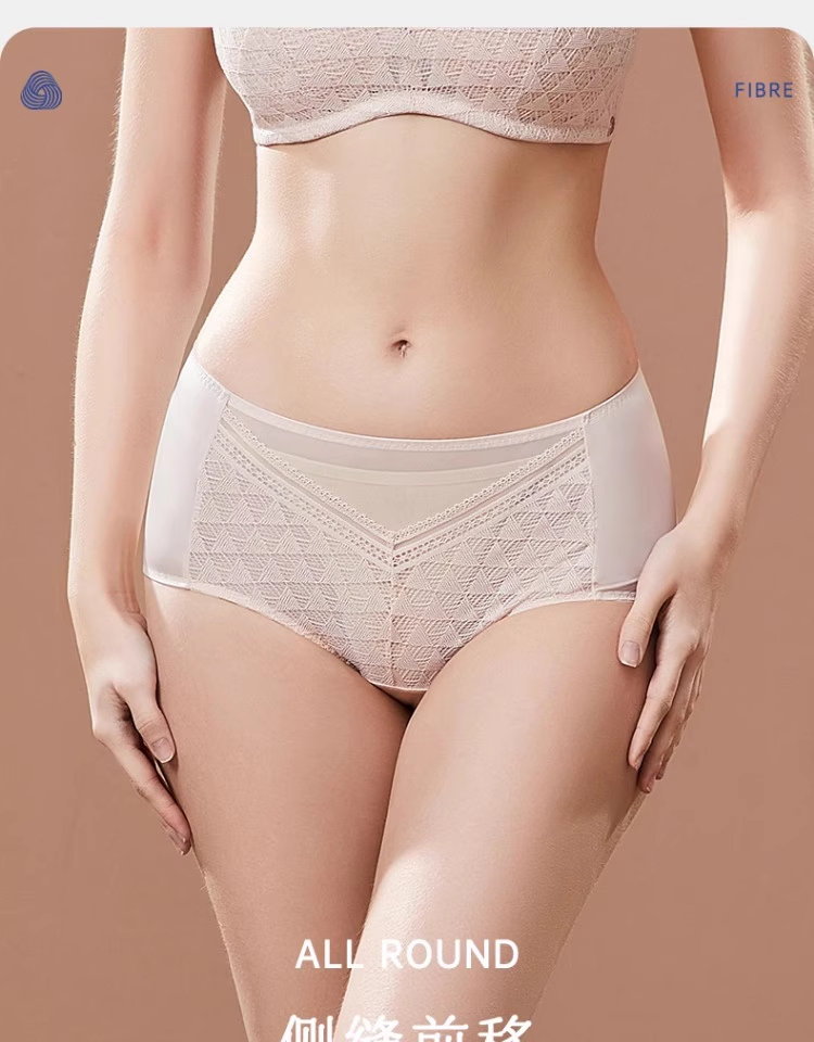 Product detail 7