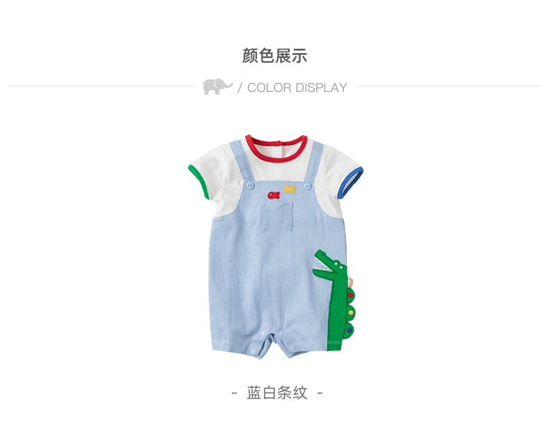 Product detail 9