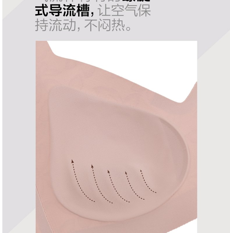 Product detail 8