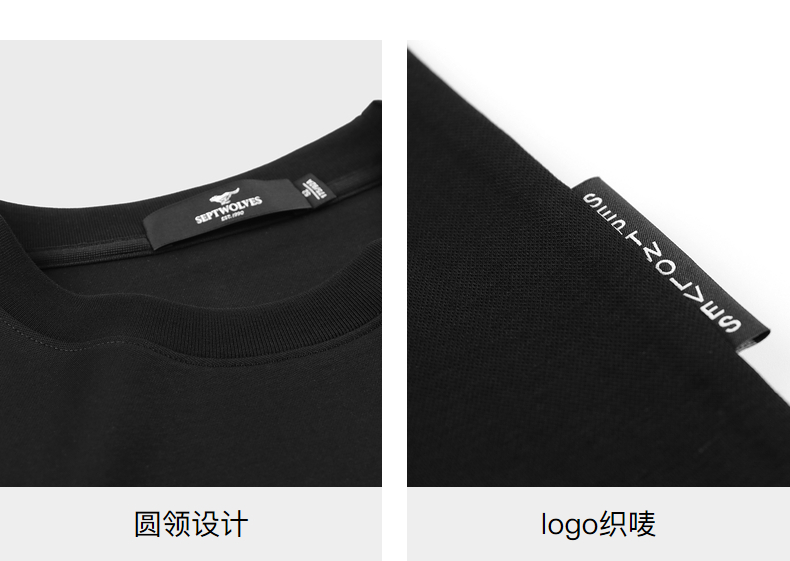 Product detail 8