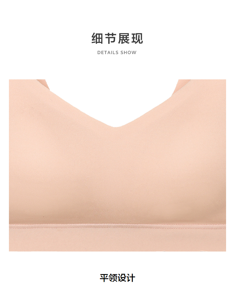 Product detail 8