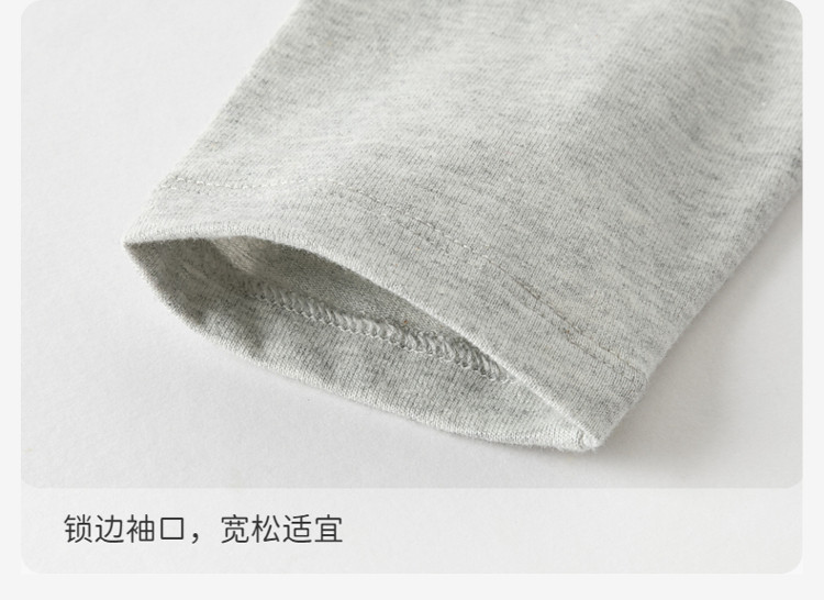 Product detail 8