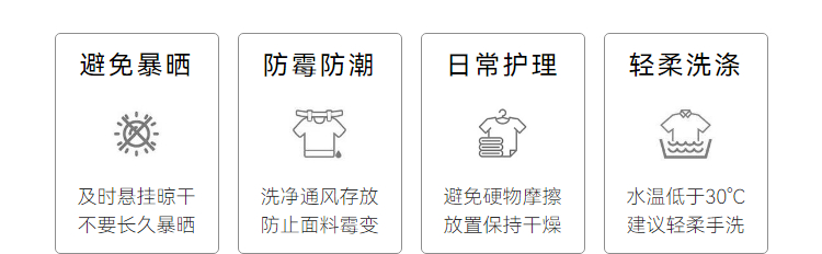 Product detail 8