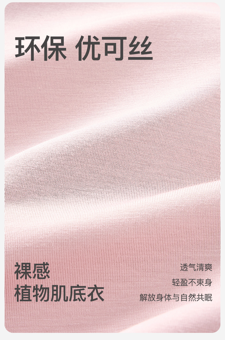 Product detail 4