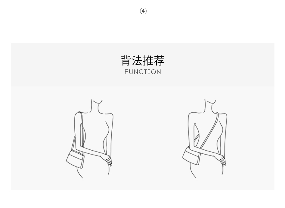 Product detail 10