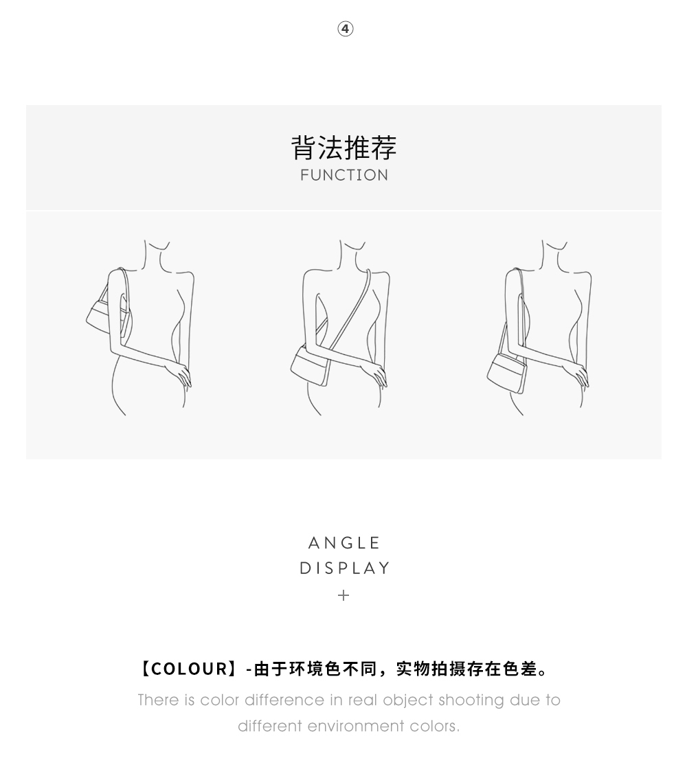 Product detail 10