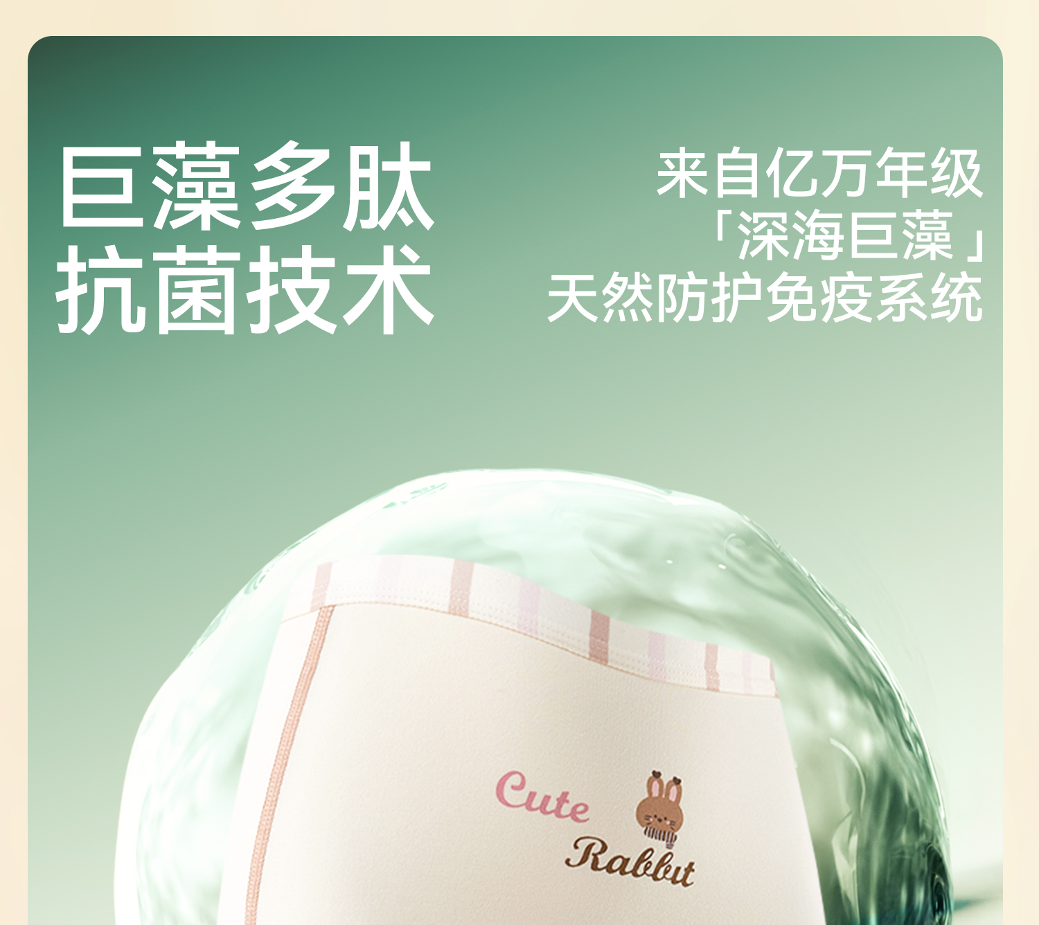 Product detail 9