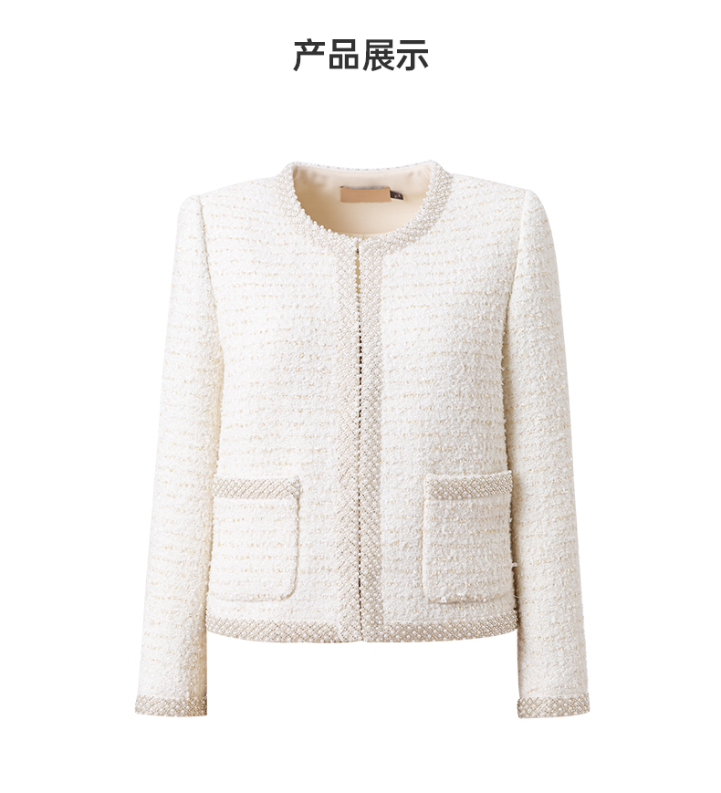 Product detail 11