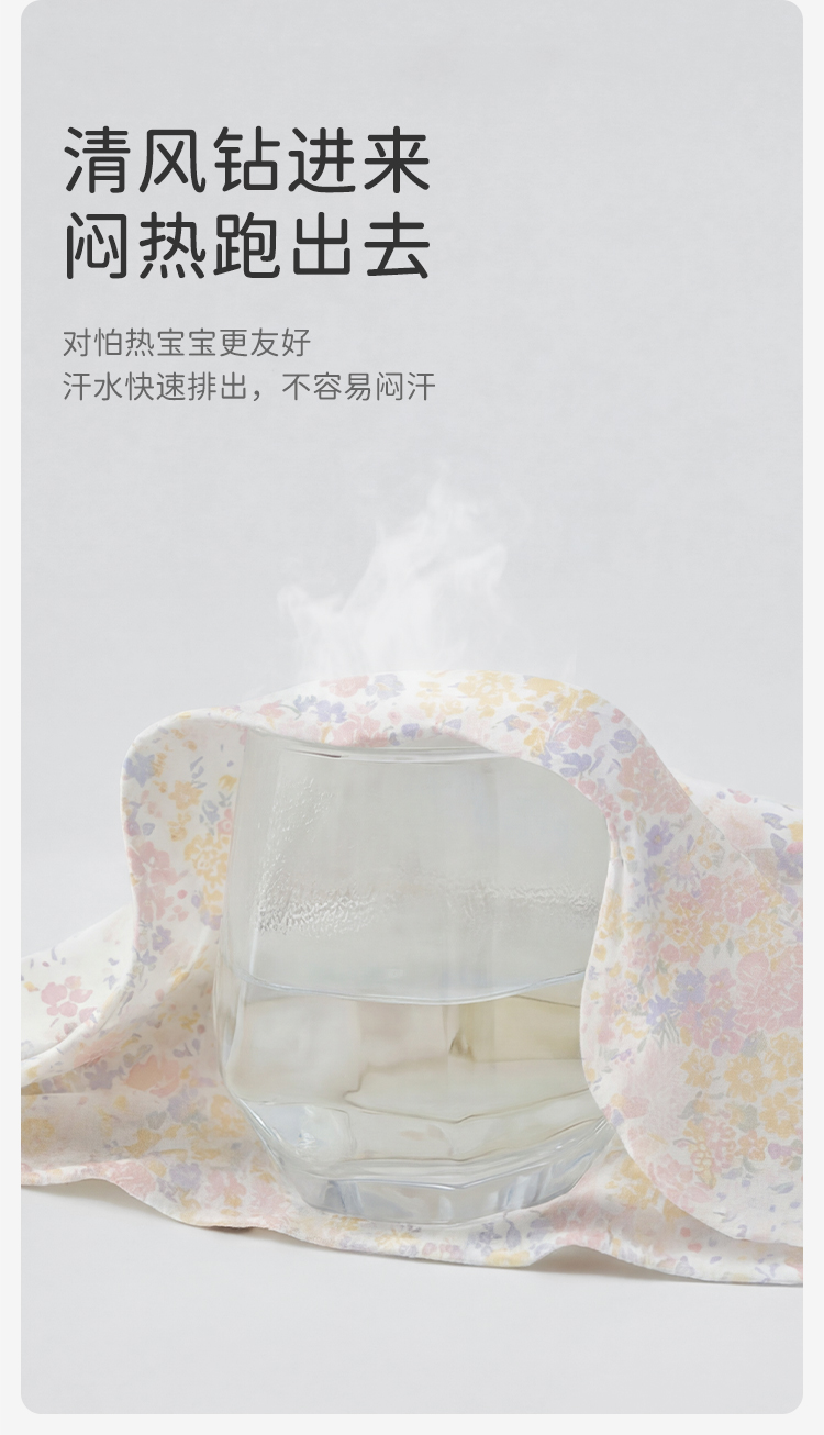 Product detail 6