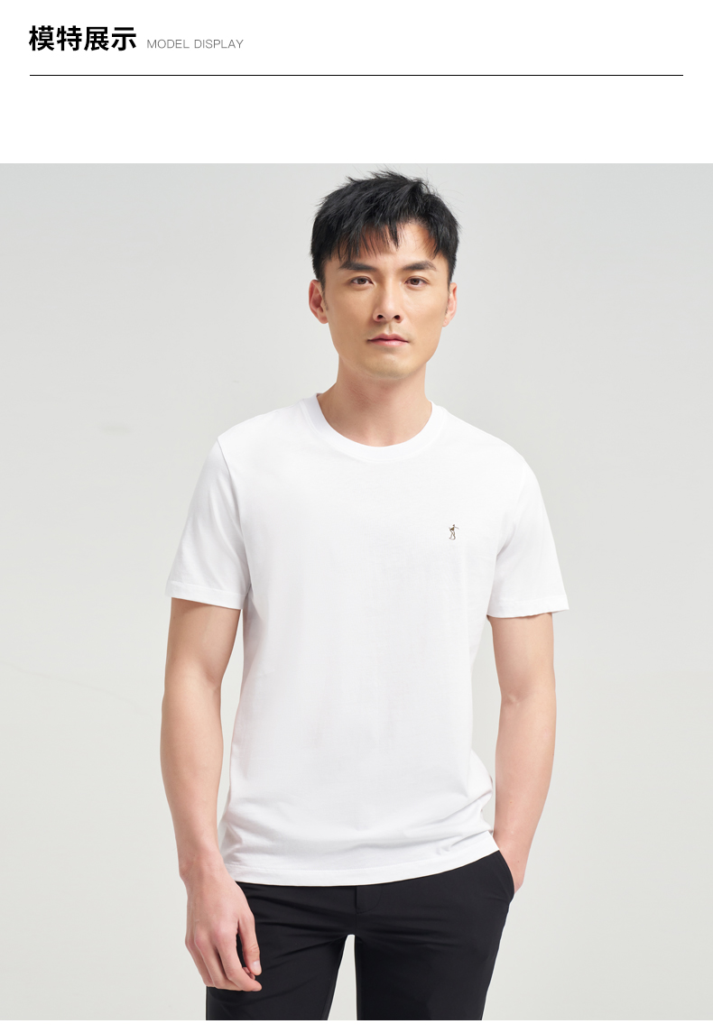 Product detail 8