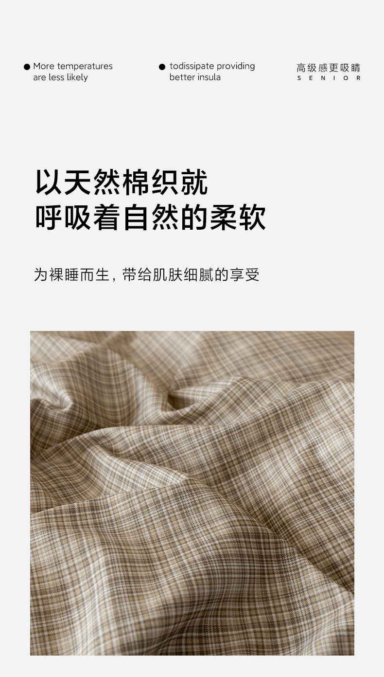 Product detail 8