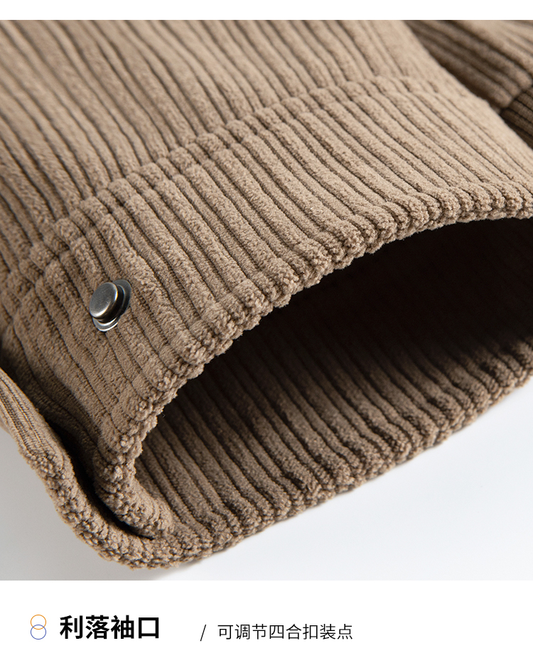 Product detail 14