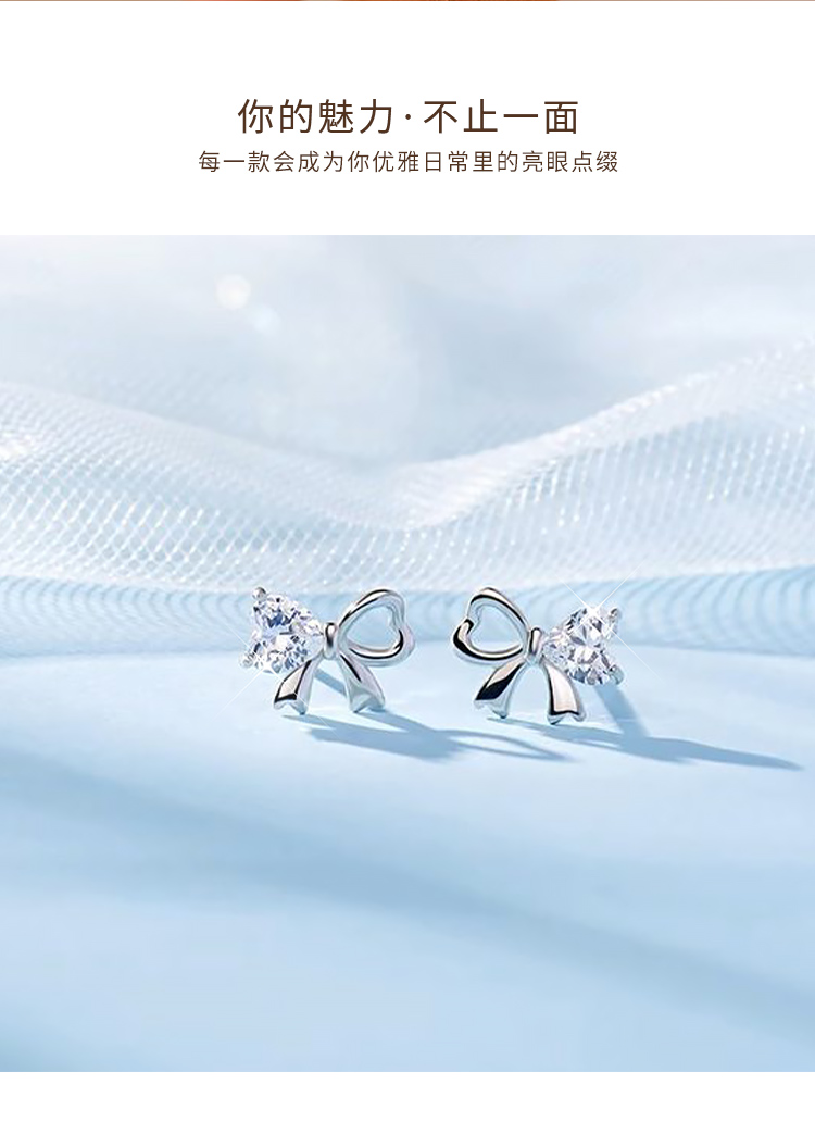 Product detail 18