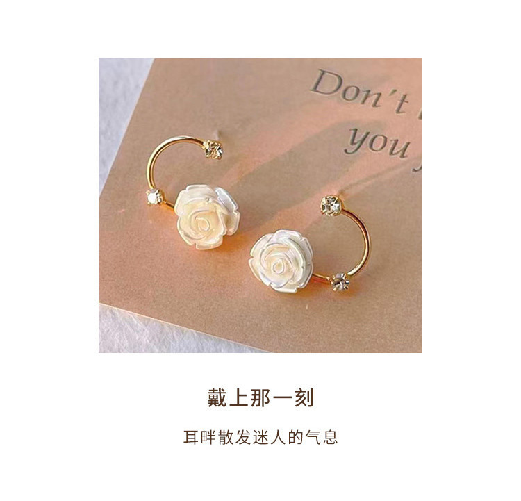 Product detail 16