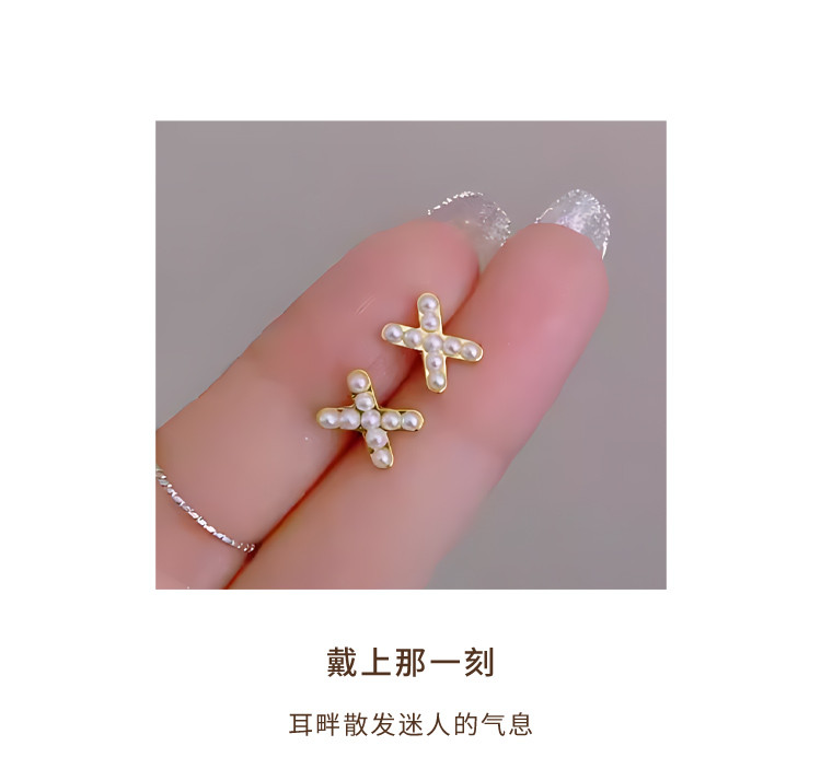 Product detail 16