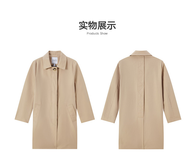 Product detail 10