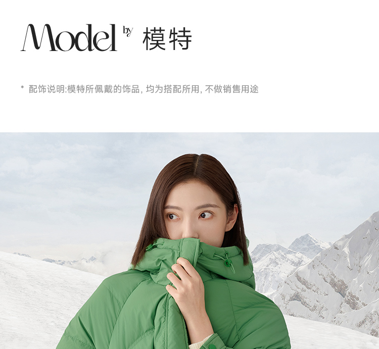 Product detail 18