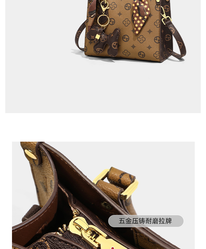 Product detail 20