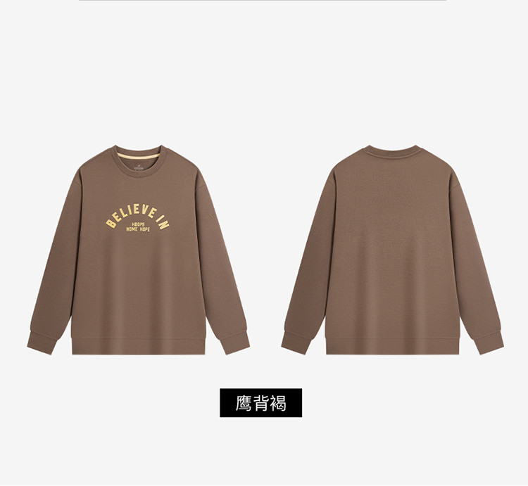 Product detail 18