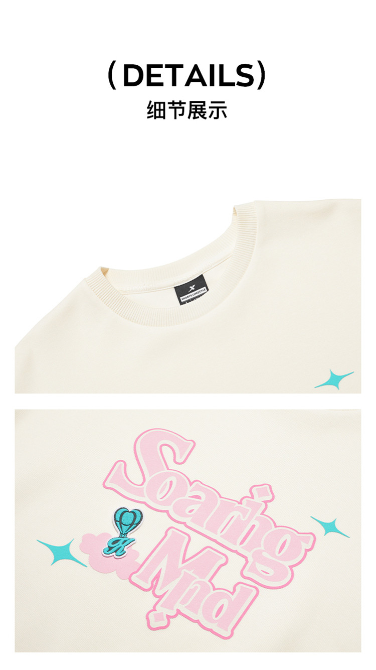 Product detail 18