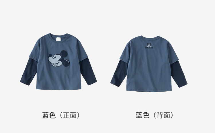 Product detail 18