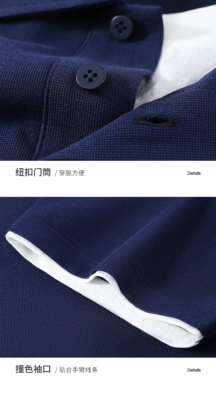 Product detail 19