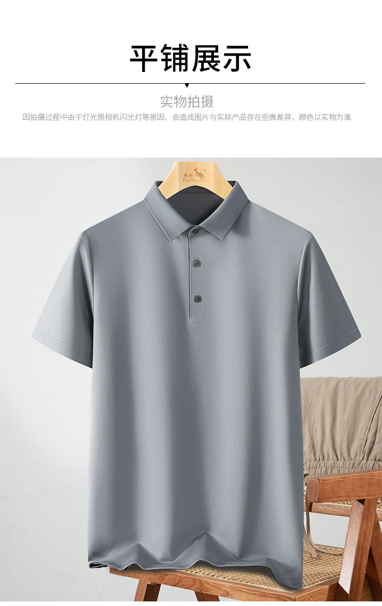 Product detail 18