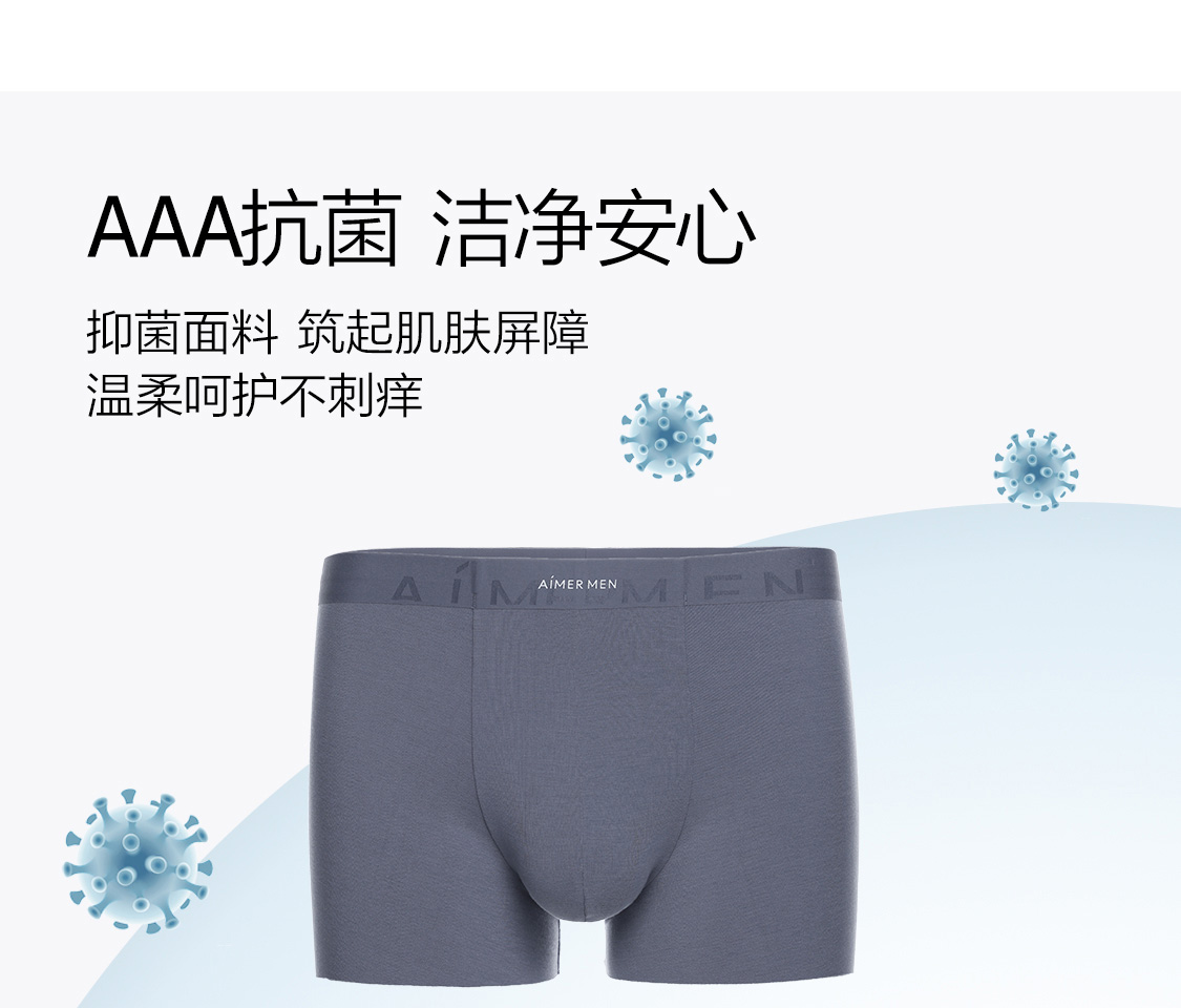 Product detail 12