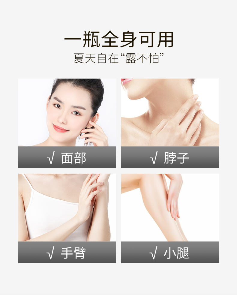 Product detail 10