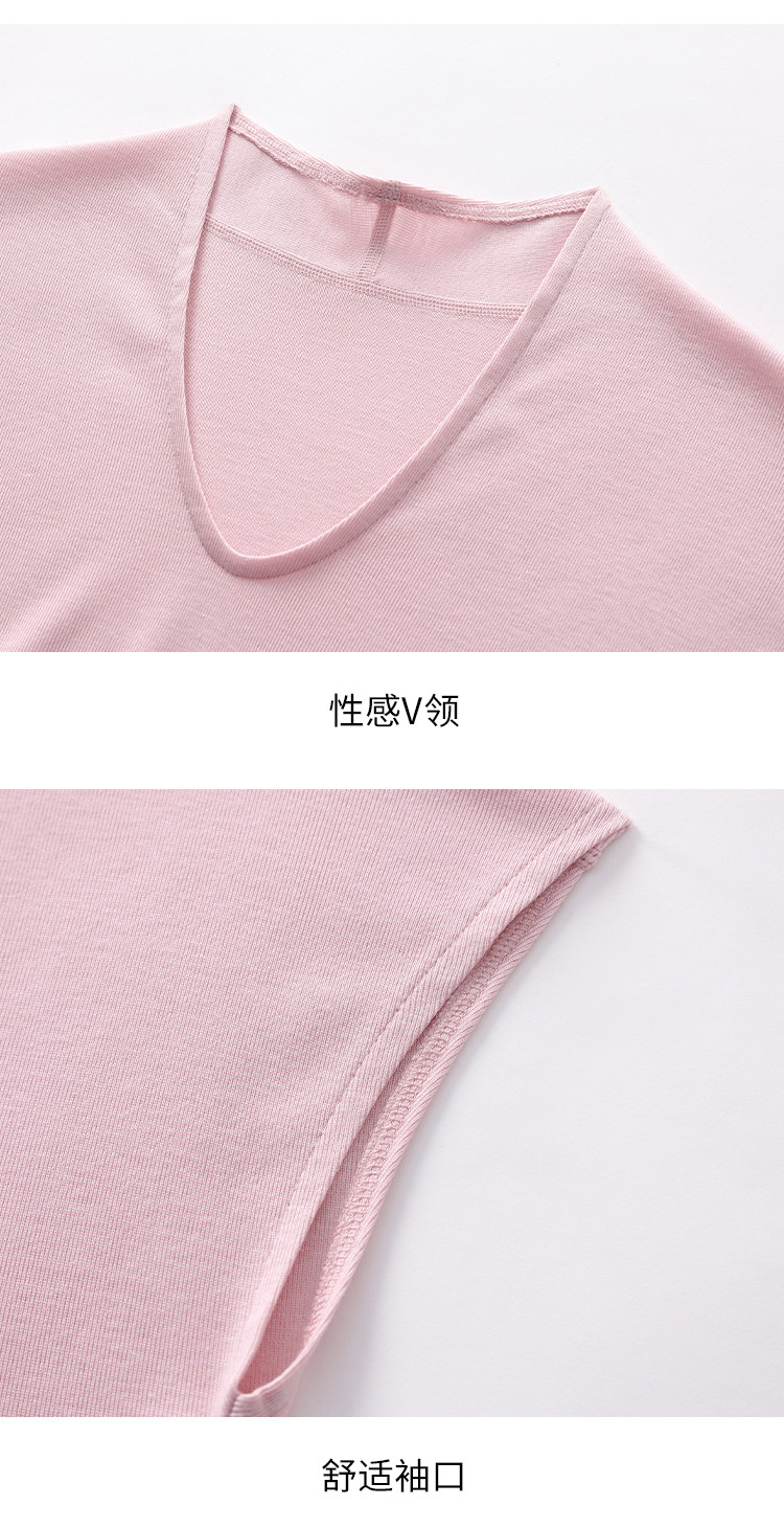 Product detail 13